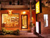 Sunbeam Hotel 